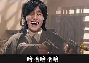 国足都出线了 你自考居然还没毕业