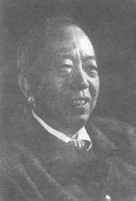 高晓声