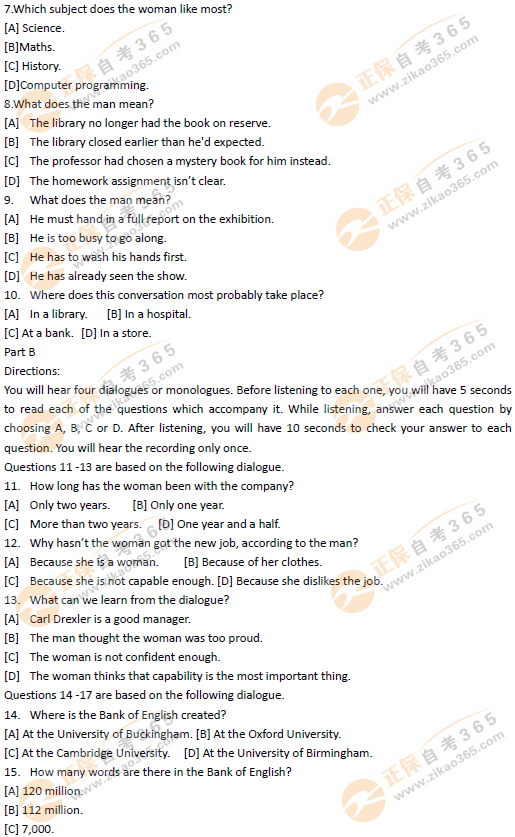 全国英语等级考试三级试题